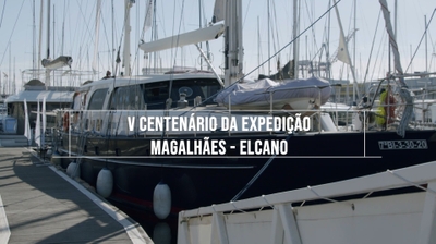 Play - V Centenário da Expedição Magalhães - Elcano