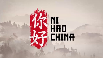 Play - Ni Hao China