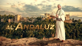 Al-Andaluz, O Legado