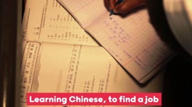 Imagem de Finan�as e Agricultura / Rela��o China-�frica