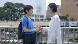 Imagem de Roda da Fortuna e da Fantasia