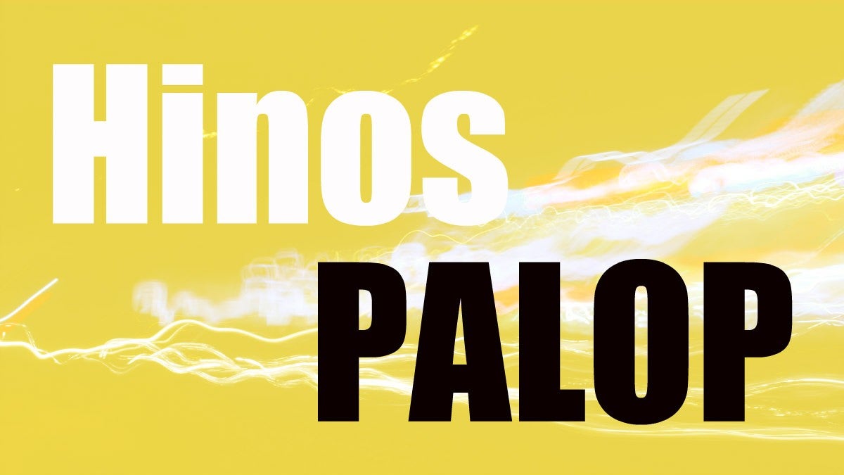 Imagem de Hinos PALOP