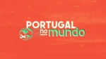 Play - Portugal no Mundo - Estados Unidos - Boston - Ludlow