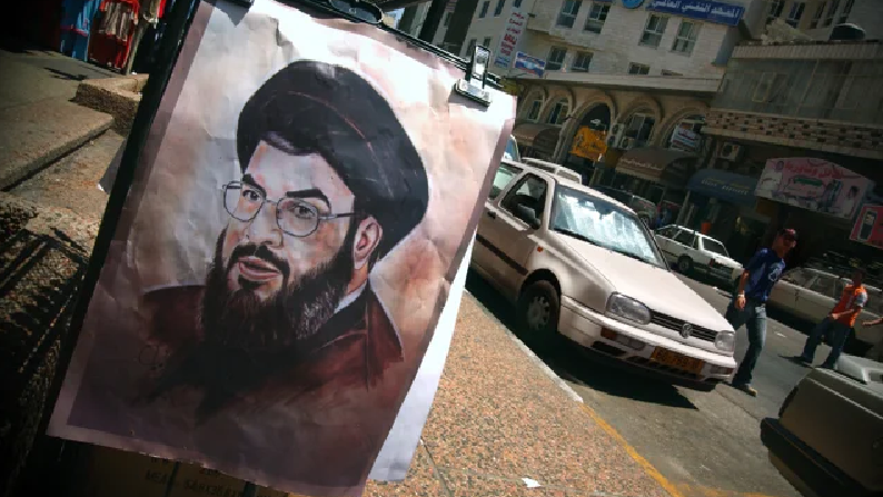 Imagem de Hezbollah Inc