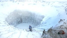 Imagem de As Dolinas do �rtico