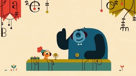 Imagem de Jasmine e Jambo