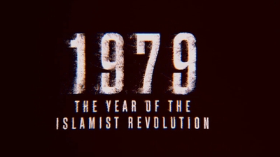 Imagem de 1979: O Ano da Revolução Islâmica