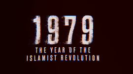 1979: O Ano da Revoluo Islmica