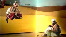 Imagem de Contos das Mil e Uma Noites