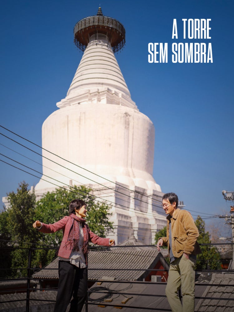 Imagem do Programa / Episiódio - A Torre Sem Sombra