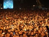 Imagem de SUDOESTE 2008