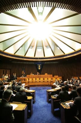 Assembleia Legislativa da Madeira
