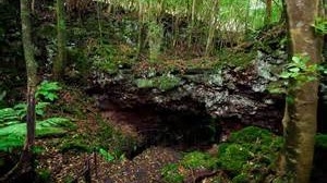 Play - Geoparque Açores em 5 minutos