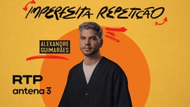 Imagem de Imperfeita Repeti��o