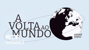 Homenagem a Yanka Rupkina 