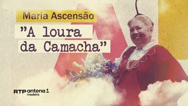 Imagem de A Loura da Camacha