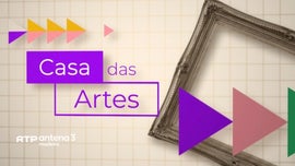 Imagem de Casa das Artes