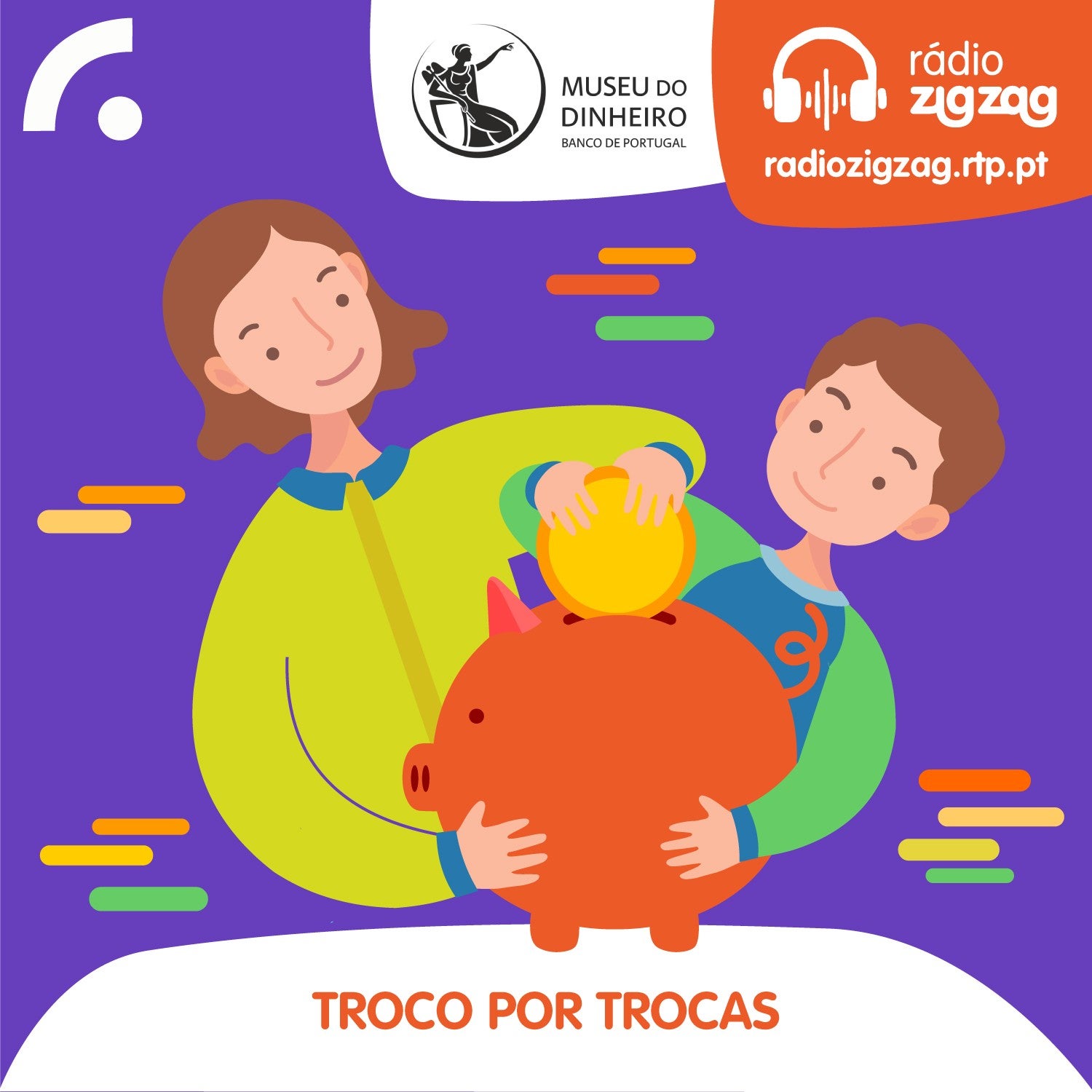 Alguma vez reparaste nos risquinhos e desenhos das moedas?