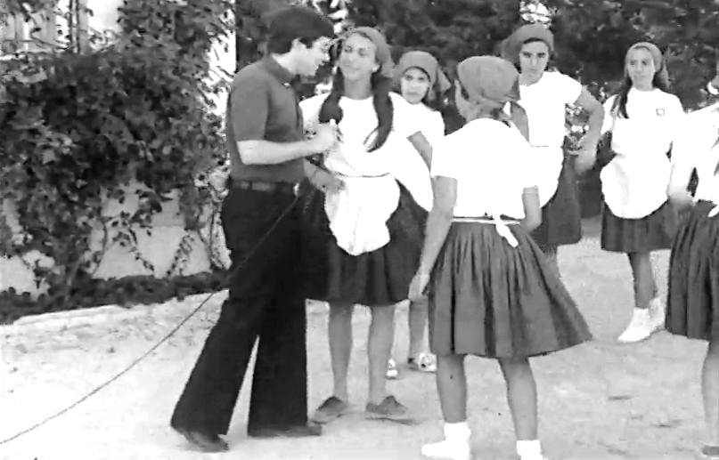 Campo de Férias da Mocidade Portuguesa