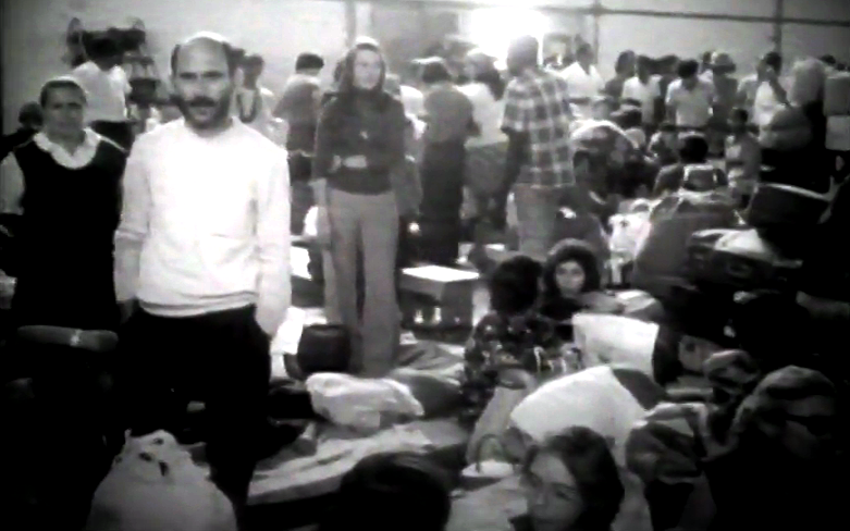 Dicionário de Abril: Letra I de “IARN”