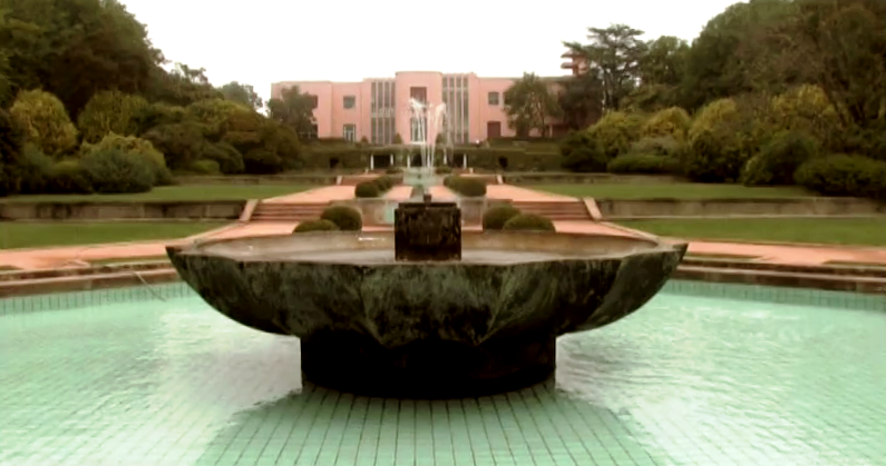 Museu de Arte Contemporânea de Serralves