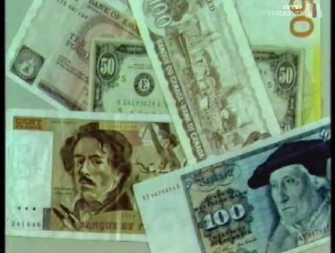 Regresso – Mito e Realidade