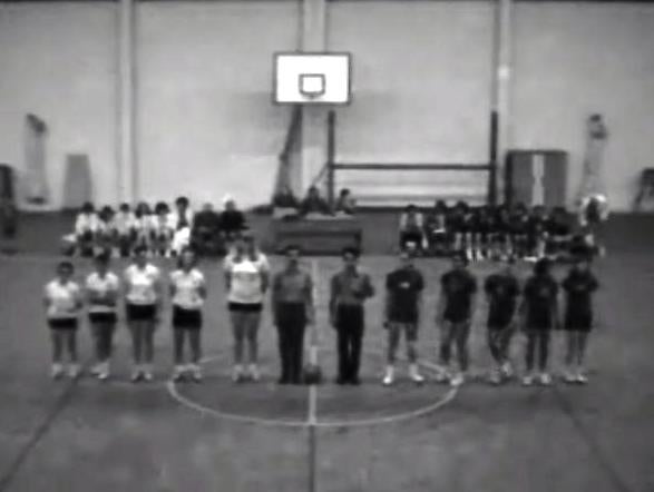 Final da Taça de Portugal de Basquetebol Feminino