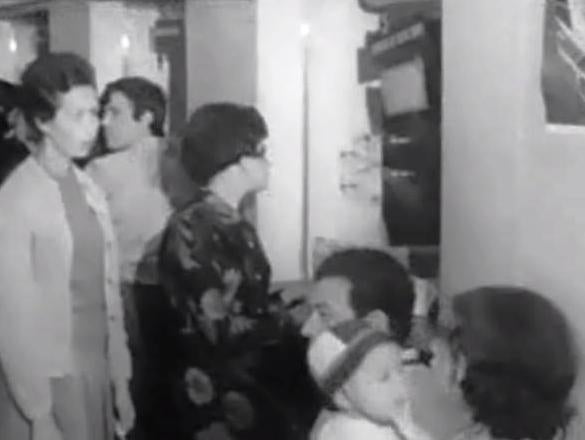 Centro BCG em Lisboa