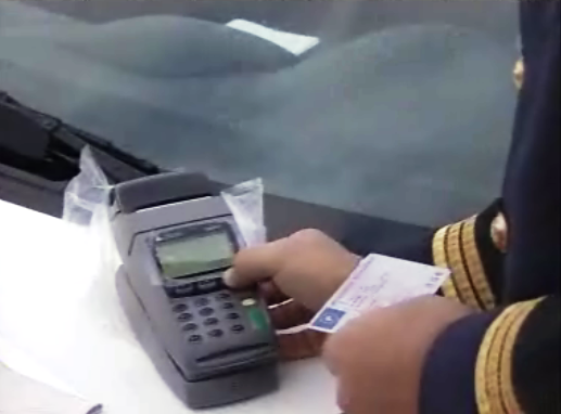 Pagamento de Multas no Multibanco