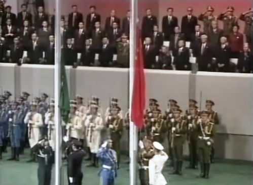 Cerimónia de transferência da soberania de Macau