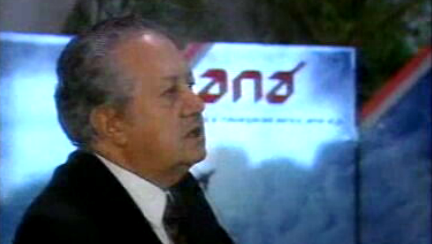 Inauguração do Aeroporto Francisco Sá Carneiro