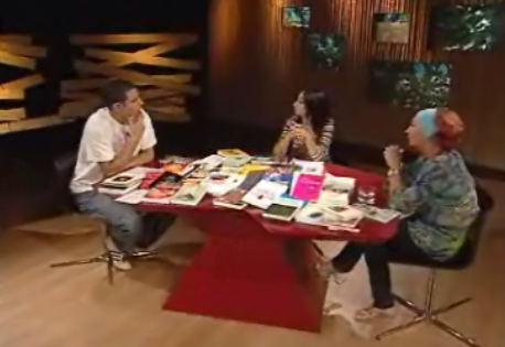 Ana Bola e Ricardo Araújo Pereira