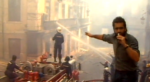 1988 – Incêndio no Chiado