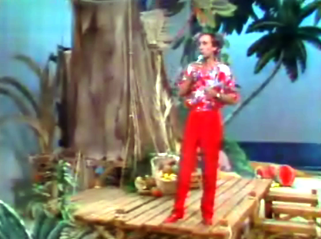 O Verão e as férias – Parte I