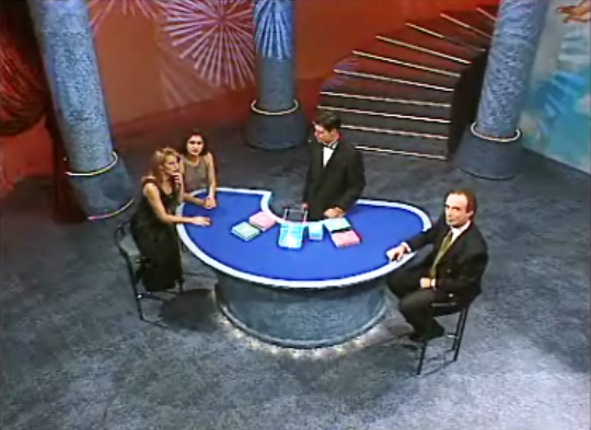 Pedro Santana Lopes – II Parte