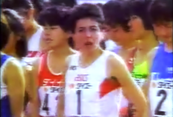 Diferendo entre a Federação e Rosa Mota