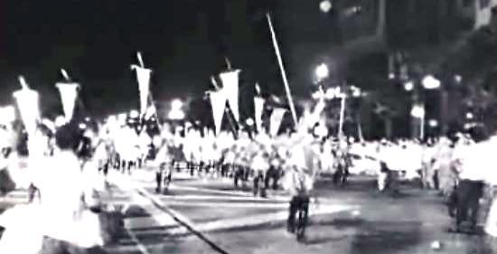 Comemorações do IV Centenário do Rio de Janeiro