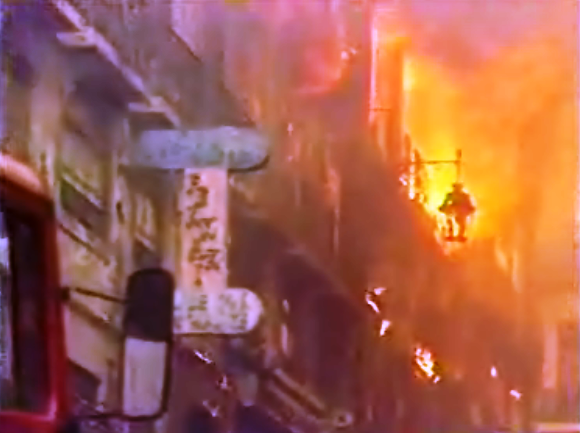 Chiado, antes e durante o incêndio