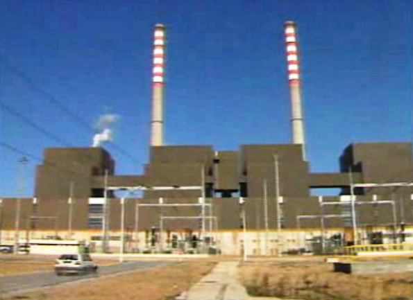 Inauguração do quarto gerador da central termo-eléctrica de Sines