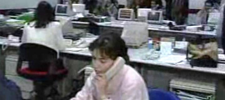 Antevisão das Emissões da TVI