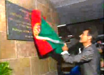 Cavaco Silva no distrito da Guarda