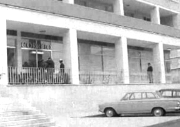 Inauguração de Estação dos CTT do Lumiar