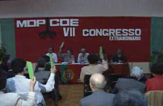 VII Congresso Extraordinário do MDP-CDE