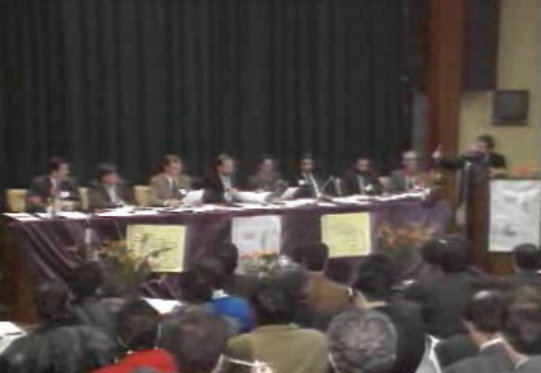 Sindicato Nacional dos Funcionários Judiciais