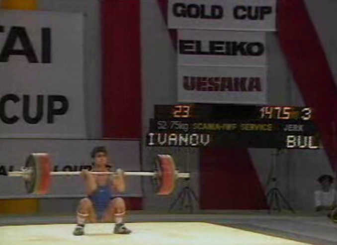 Taça do Mundo de halterofilismo