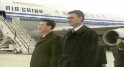 Visita de Li Peng, primeiro-ministro da China