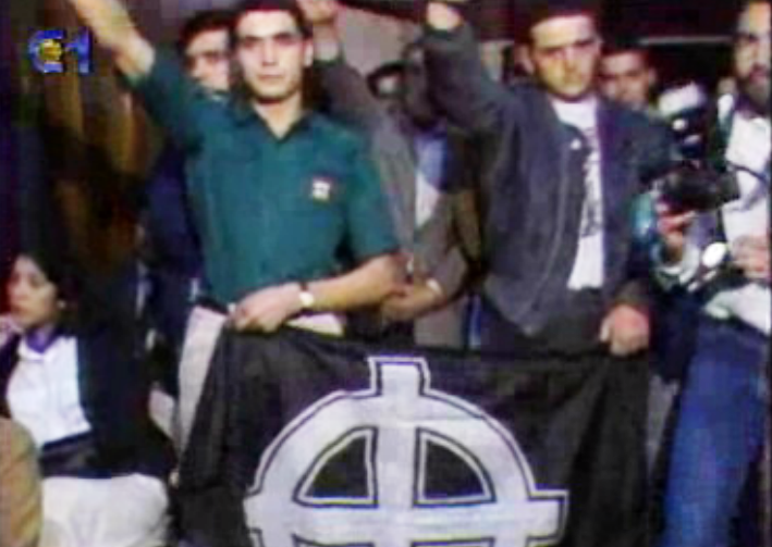 Organização de extrema direita