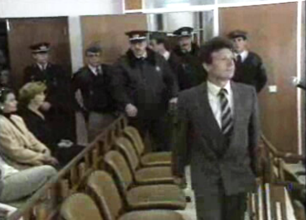 Julgamento de Michael Cook