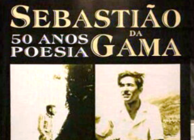 Homenagem a Sebastião da Gama