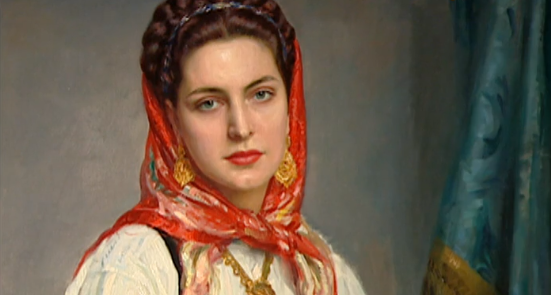 As Primeiras Damas da República Portuguesa